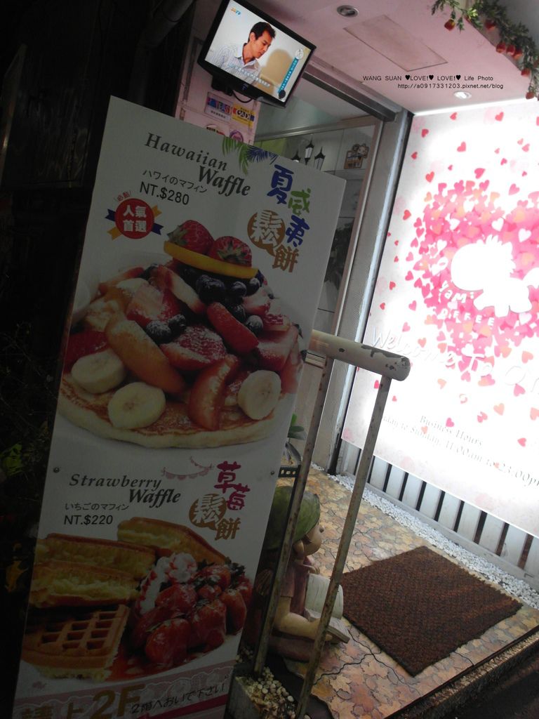 SAM_0042 SAM_0042
