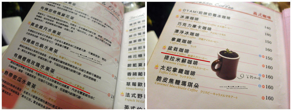 SAM_0016_副本_副本 SAM_0016_副本_副本