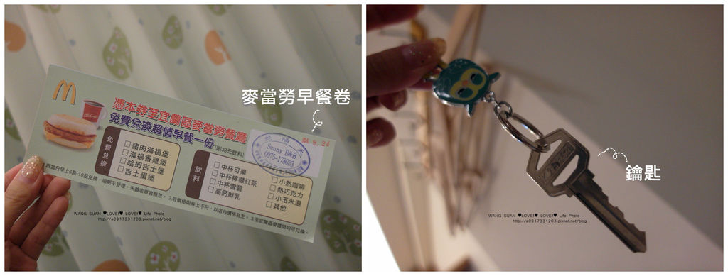 SAM_0015_副本 SAM_0015_副本