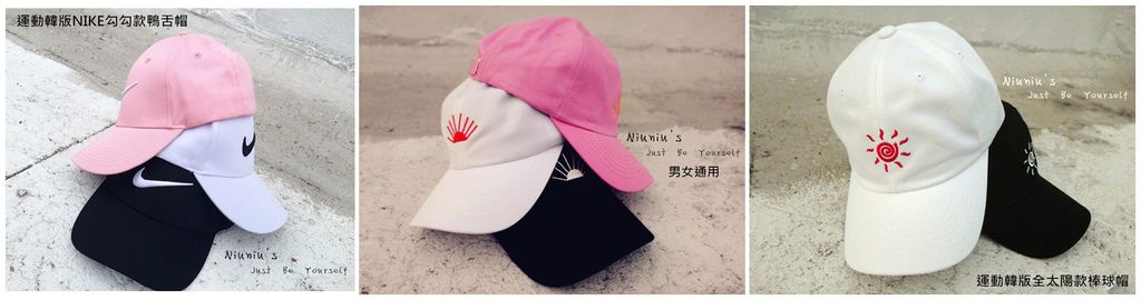 帽子N_5571-horz 帽子N_5571-horz