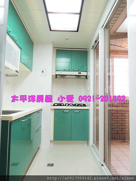 竹北文化街【蘋果學苑】 竹北文化街【蘋果學苑】