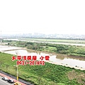 富廣【景泰然】河岸雙主臥大四房景觀戶~售2580萬~買房賣屋請指名太屋小愛0921-201492