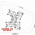 富宇【雲極】A2棟朝南景觀四房~最後換約急售~1680萬