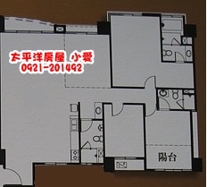 【一品院】格局圖-買房賣屋請指名太屋小愛0921-201492