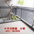 高鐵【港洲森觀】朝南採光大四房~買房賣屋請指名太屋小愛0921-201492