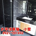 高鐵【港洲森觀】朝南採光大四房~買房賣屋請指名太屋小愛0921-201492