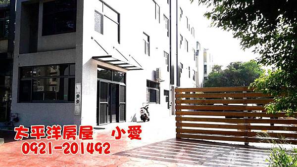 家樂福光明六路全新電梯別墅~降1880萬~買房賣屋請指名太屋小愛0921-201492