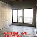 降【中悅帝苑】法院特區大器四房~降4660萬~買房賣屋請指名太屋小愛0921-201492