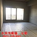 降【中悅帝苑】法院特區大器四房~降4660萬~買房賣屋請指名太屋小愛0921-201492