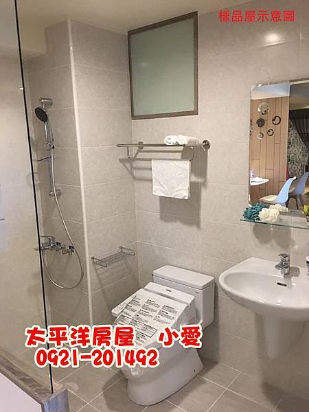 最便宜【四季繪】朝南兩房兩衛首購宅~售488萬~買房賣屋請指名太屋小愛0921-201492