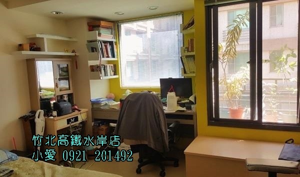 高鐵區新瓦屋臨路住店~售1880萬~竹北買屋竹北賣屋請指名永慶不動產小愛0921-201492