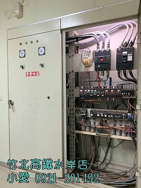 台元~泰和環北路SRC大面寬電梯廠房~售9680萬~竹北買屋竹北賣屋請指名永慶不動產洪愛筑0921201492