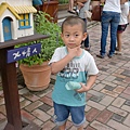 20110522心之芳庭 013.jpg