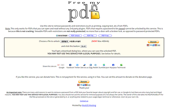 Freemypdf 斷開pdf檔的複製內文封鎖 御宅天下 痞客邦