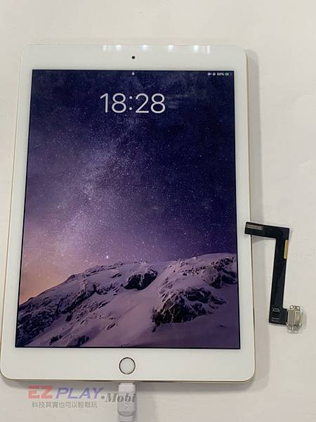 IPAD-AIR-2-不充電維修_7