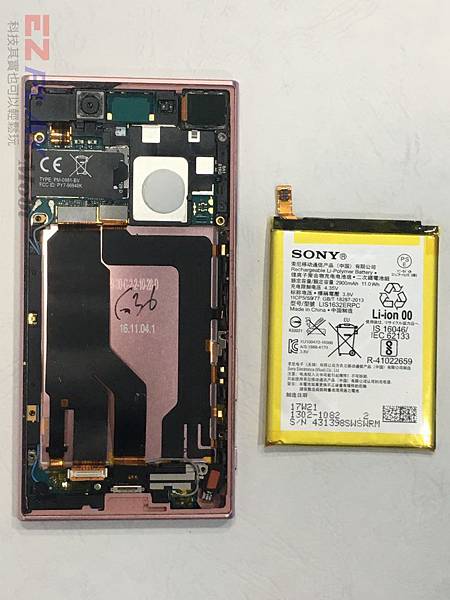 SONY-XZ-尾插更換維修-3-e1584017034978-768x1024-1