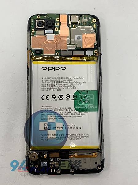 OPPO-AX7-手機維修_面板更換_尾插更換02