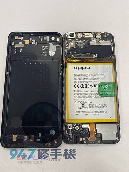OPPO-R9S手機維修_電池更換_面板更換02
