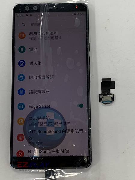 S__135487510HTC-U12手機維修_面板更換_尾插更換05