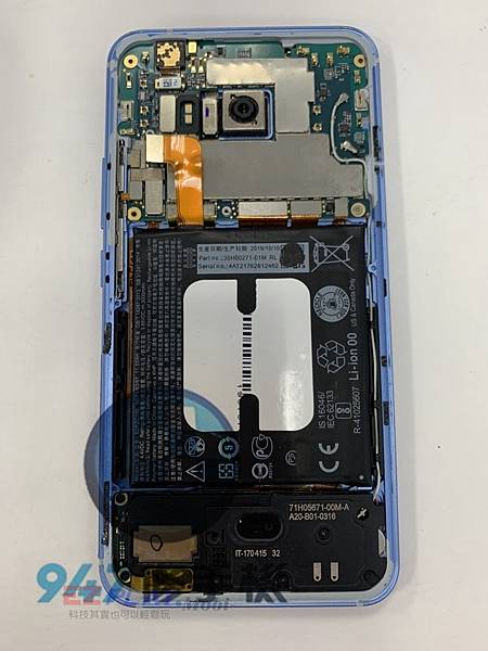 HTC-U11手機維修_電池更換_面板更換02-4