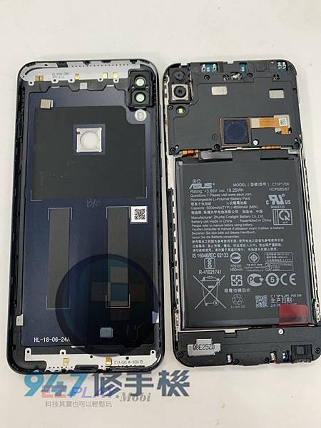 ASUS-M1手機維修_電池更換_面板更換03-2