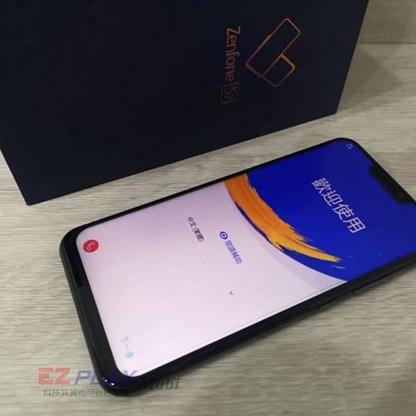 asus_zenfone_5z_zs620kl_64g__20191113_1538980663_a321b4090_progressive