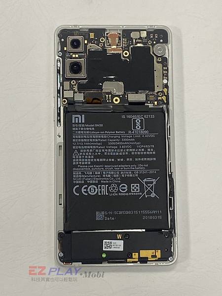 小米-MIX-2S更換螢幕維修-3-768x1024