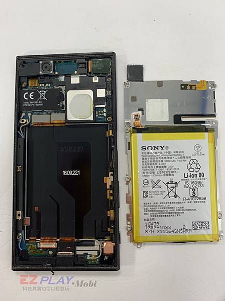 SONY-XZ手機維修_面板更換_電池更換03