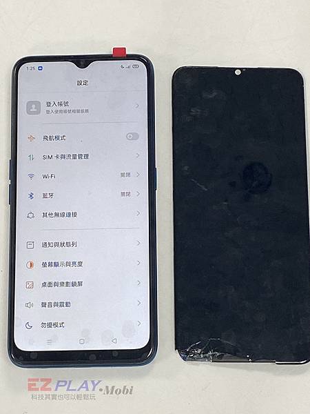 OPPO-A9-2020手機維修_面板更換_電池更換05 (1)