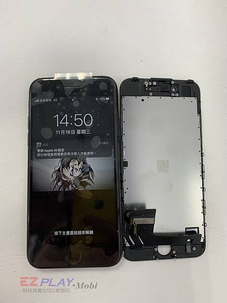 IPHONE-7手機維修_面板更換_電池更換05 (1)