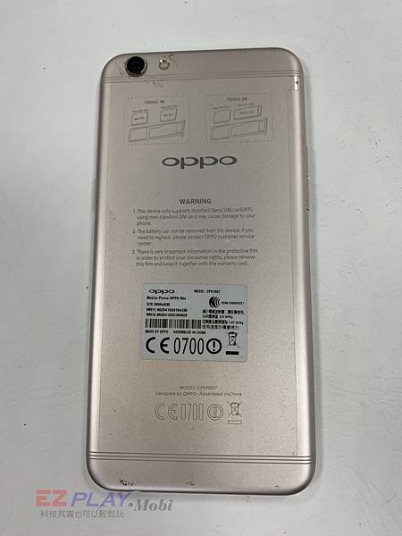 OPPO-R9S手機維修_面板更換_電池更換02 (1)