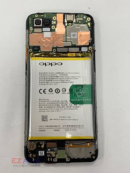 OPPO-AX7-手機維修_面板更換_尾插更換02-1