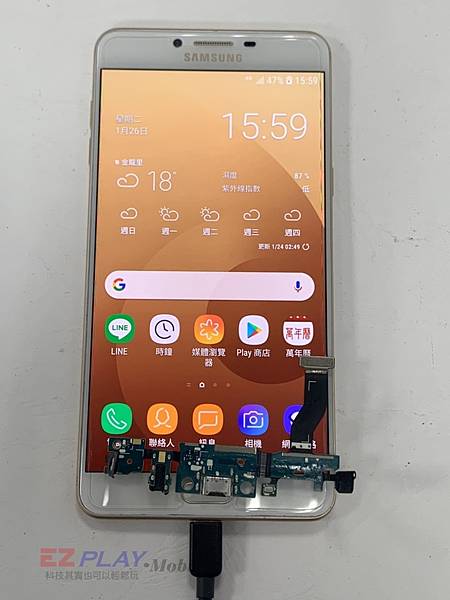 三星C9-PRO-手機維修_尾插更換_電池更換04