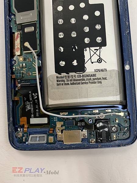 三星S9-手機維修_尾插更換_電池更換04