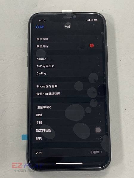 IPHONE-11手機維修_電池更換_面板更換04-1