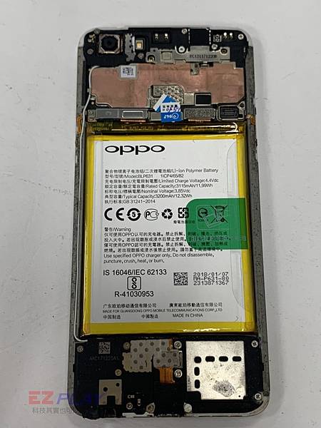 OPPO-A73-手機維修_開機排線更換_電池更換02