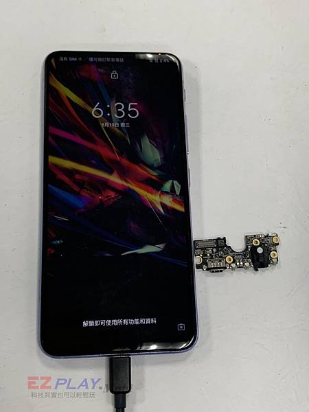 ASUS-ZENFONE-6手機維修_面板更換_電池更換05 (1)