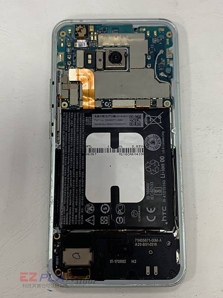 HTC-U11-手機維修_電池更換_尾插模組更換02
