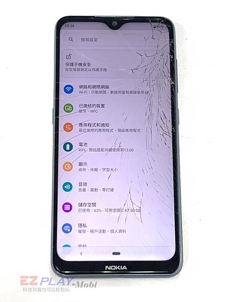 NOKIA-7.2-手機維修_面板更換維修_電池更換01