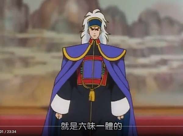 食譜 中華一番第二集 魔幻麻婆豆腐 莎莉生活筆記 痞客邦