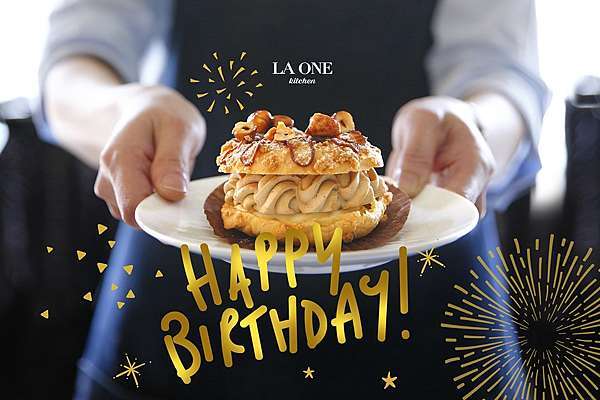 2021高雄生日優惠懶人包 90間高雄餐廳壽星優惠 2021 10 31更新 莎莉生活筆記 痞客邦