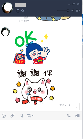 line tv 追劇