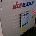 HCE 變壓器.jpg