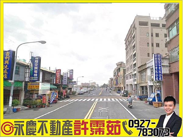 O1西子灣大地坪透天 O1西子灣大地坪透天