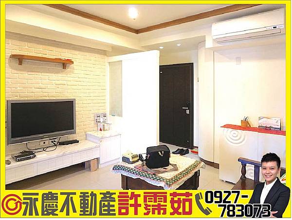 R14巨蛋-棋琴11重奏二房平車 R14巨蛋-棋琴11重奏二房平車