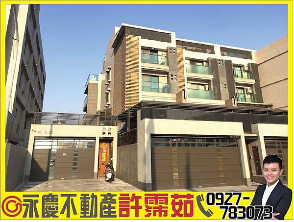 澄清湖特區*百坪電梯4車墅 澄清湖特區*百坪電梯4車墅