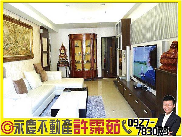 美術館畢卡索高樓3房平車 美術館畢卡索高樓3房平車