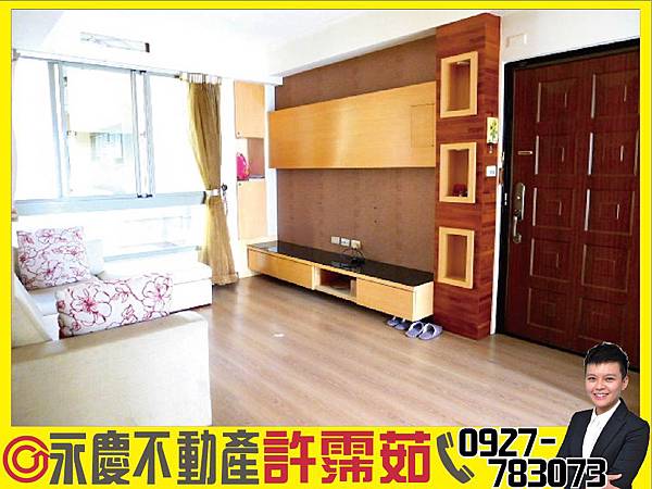 農16*凱撒高樓2房車位-01 農16*凱撒高樓2房車位-01