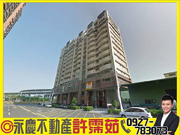 R15.R16高鐵雙捷運超值住辦-01 R15.R16高鐵雙捷運超值住辦-01