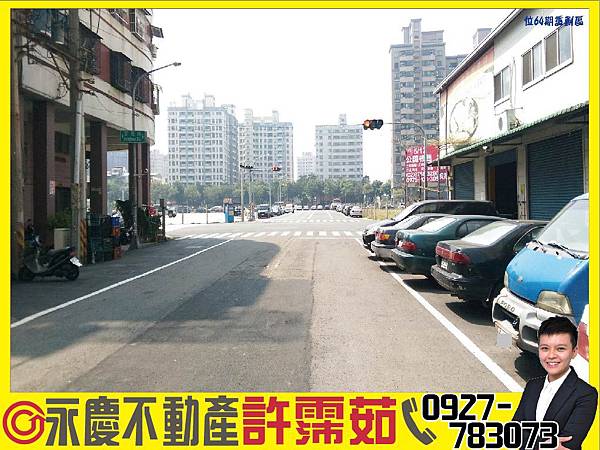漢神巨蛋雙捷運店住-01 漢神巨蛋雙捷運店住-01